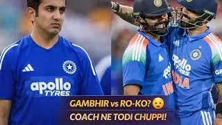 'I always see them talking...': India coach rubbishes rumours of rift between Gambhir and Ro-Ko