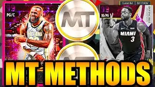 INSANE MT MAKING METHODS! DO THIS RIGHT NOW TO MAKE MILLIONS! | NBA 2K21 MY TEAM