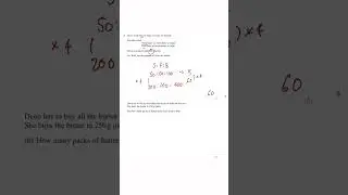 Edexcel 2019 Higher Paper 1: Q2 Ratio! #maths #gcse #revision #ratio