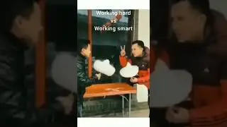 working hard vs working smart