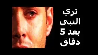 وصفه لرؤيه الرسول ﷺ فى المنام كل يوم !! مجربة