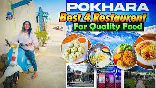 4 Best Budget Restaurant In Pokhara Near Lakeside | Where to stay at Pokhara, Nepal