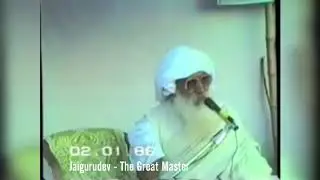 Jaigurudev Satsang 2 January 1986 भजन जाड़े में ही अच्छा होता है बाबा जयगुरुदेव जी महाराजold satsang