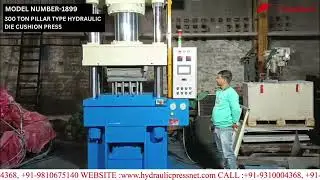 Flowmech 1899 300 Ton Pillar Type Hydraulic Die Cushion Press