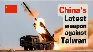 Китайская ракета PHL-191 &ndash; новейшее оружие против Тайваня! Может поразить тайваньскую цель, точно...