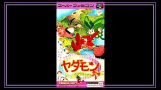 SNES Super Side Quest - Game # 551 - Yadamon: Wonderland Dream
