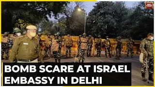 Israel Embassy Blast | 2 Suspects Caught In Connection With Israel Embassy 'Blast' In Delhi