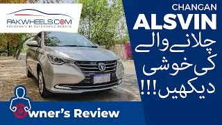Changan Alsvin 1.3 MT 2021 | Owner's Review | PakWheels