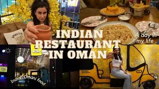 Indian Food in Muscat Oman 🇴🇲 | Omani food restaurant