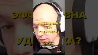 Удаленка: как избежать выгорания?