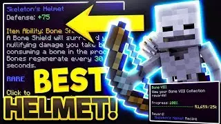 Hypixel Skyblock &mdash; лучший шлем в игре