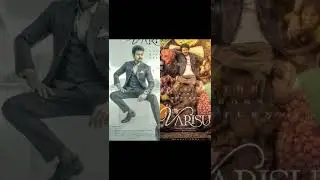 Thalapathy 66 title varisu || #Varisu || Thalapathy 66 first look || Thalapathy varisu First look