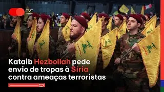 Kataib Hezbollah pede envio de tropas &agrave; S&iacute;ria contra amea&ccedil;as terroristas