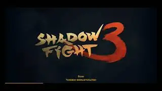 sf3 beta update 1.28.1