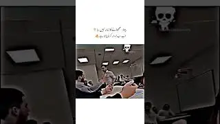 How they attack ourself #dubai #gentleman #danny #fypシ゚viral