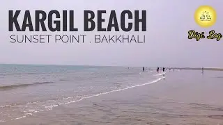 Kargil Beach Bakkhali । An Isolated Beach
