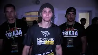 Лучшие моменты. Бой 3. Zaruba Fight Night. Кохненко vs Шульга