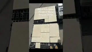 Beirut Limestone Tumbled Stone use for large quantity project#pavingstones#wallcladding#tumbledstone