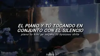 silent girl 一 megamasso | sub espa&ntilde;ol & romaji。