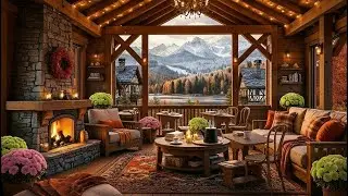 Autumn Study Jazz ?? Smooth Relaxing Lakeside Porch Music for Focus & Calm|