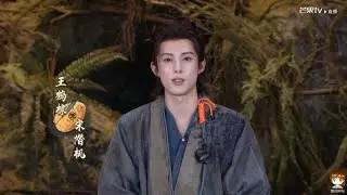 Dylan Wang: Live Long and Prosper Livestream 2025.08.03