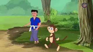 एक गरीब की पिता का साहसी बेटा |Ek Greeb Ki Pita Ka Sahasi Beta |Hindi Kahani |Moral Story