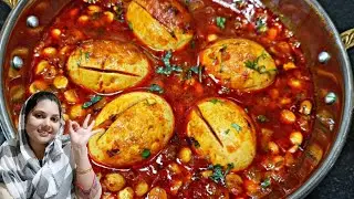 चना दाल अंडा मसाला कड़ी-एक दम ढाबा स्टाइल में बनाएं टेस्टी रेसिपी- Anda Chana Daal masala Curry!!