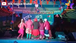 Rel_Gadi_Do_Line_Chitan_Te//Santhali Program video song//singar-Anjli💞