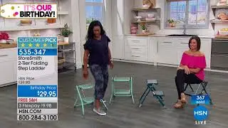 HSN | Home Solutions Celebration 07.22.2018 - 08 AM