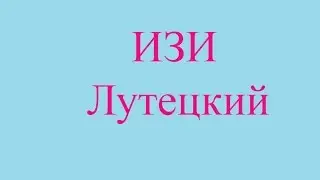 Rust Чит на официальном  сервере от RCS TEAM! Бана нет!