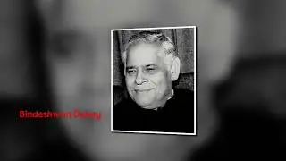 Chief Ministers of Bihar | CM of Bihar | Bihar CM List