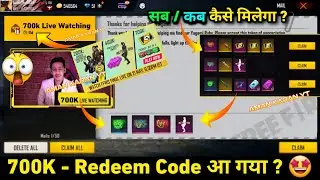 मिल गया !! 700k Live Watching Rewards - Redeem Code Free Fire New Event | FF Max Redeem Code Today