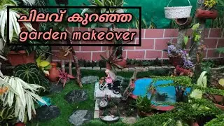 Garden Makeover under a budget💸💰🌷✨🌿 Hidaya's Home Garden| Haseena Jabbar