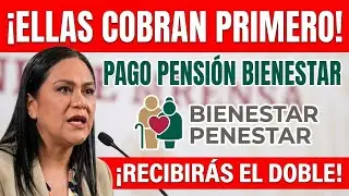 💰 &iexcl;Ellas cobran primero!, checa si est&aacute;s en la lista&hellip; ✅