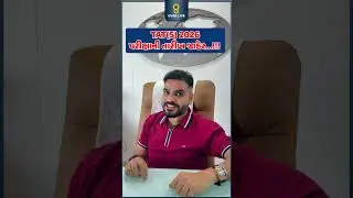TAT (S) Notification 2026 | Exam Date, Registration & Full Schedule |TAT (S) Notification #tats