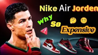 Nike Air Jordan इतना महंगा क्यों होता है? सच जानकर आप हैरान रह जाएंगे! Story X