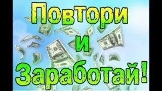 Рекомендую всем! (ПРЕЗЕНТАЦИЯ CashProject ) + ОТВЕТЫ на вопросы