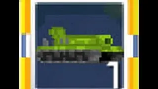 Growtopia | Getting Tiny Tank