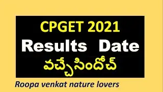 TS CPGET 2021 Results Date Declared / CPGET 2021 Results / TS PG Entrance results / Roopa venkat