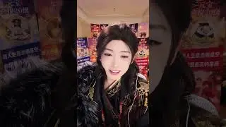 开心元元 2026年1月20日