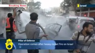OPERATION 'PILLAR OF DEFENSE' UNDERWAY: Hamas leader killed, airstrikes continue