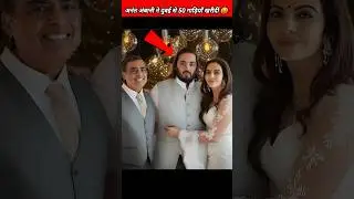 Anant Ambani Buys 50 Dubai Cars🔥 #anantambani #mukeshambani #dubai #rollsroyce #shortvideo