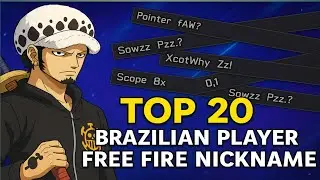 🤐 20+ FREESTYLE BRAZILIAN NAMES 🇧🇷🥶  BEST NAME IN FREE FIRE🔥