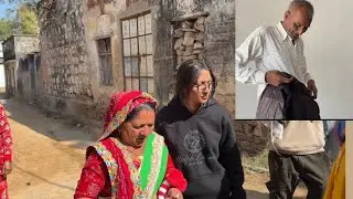 मम्मी चली भात नोतने 😁#chikayadavvlog #familyvlog #villagelife 