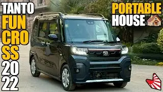 Daihatsu Tanto FunCross 2022 | Detailed Review