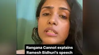Rangana Cannot on &ldquo;azaadi&rdquo; after 2024- freedom of speech in the parliament ft. Ramesh Bidhuri