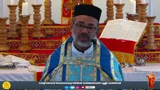 Holy qurbana live.04/01/2026