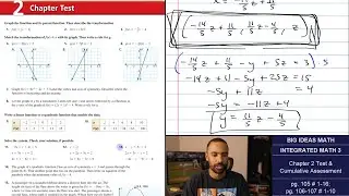 Big Ideas Math [IM3]: Chapter 2 Test & Cumulative Assessment (Problem Set)