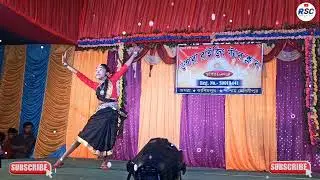Gijang Gijang। Oi Dekho Go Kalo Meye। Folk song। Bengali folk dance । Dance Reality Show (2023)