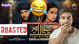 Khuda Aur Mohabbat - Season 3 Ep 01 | ROAST | TIKHA MIRCHU